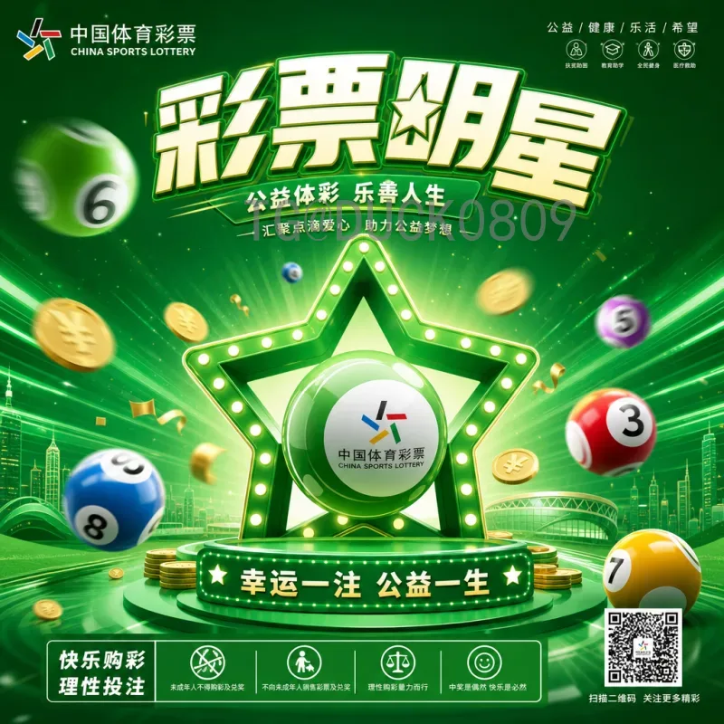 2026美加墨世界杯高清直播门户：畅享足球盛宴的最佳选择